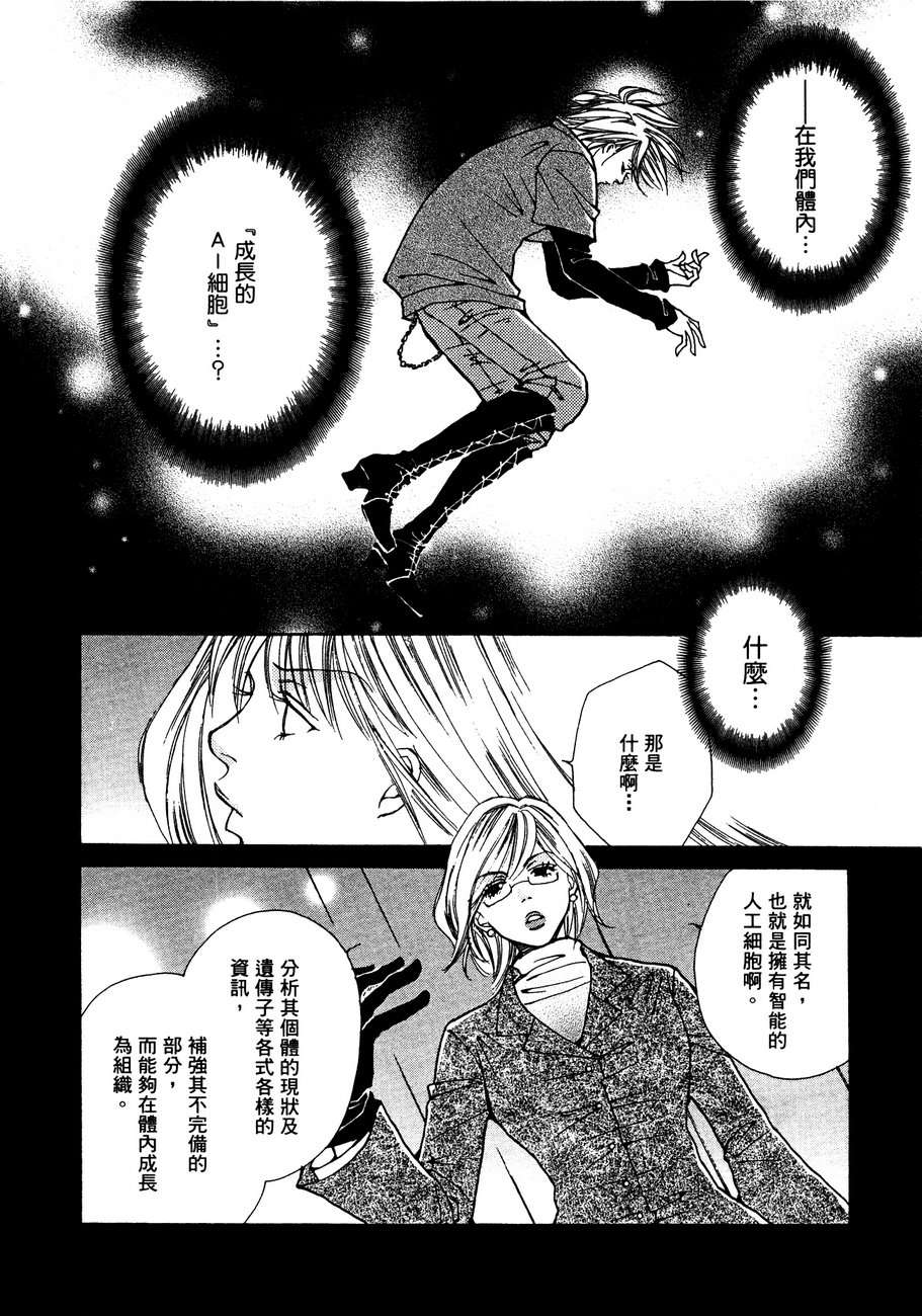 第149页