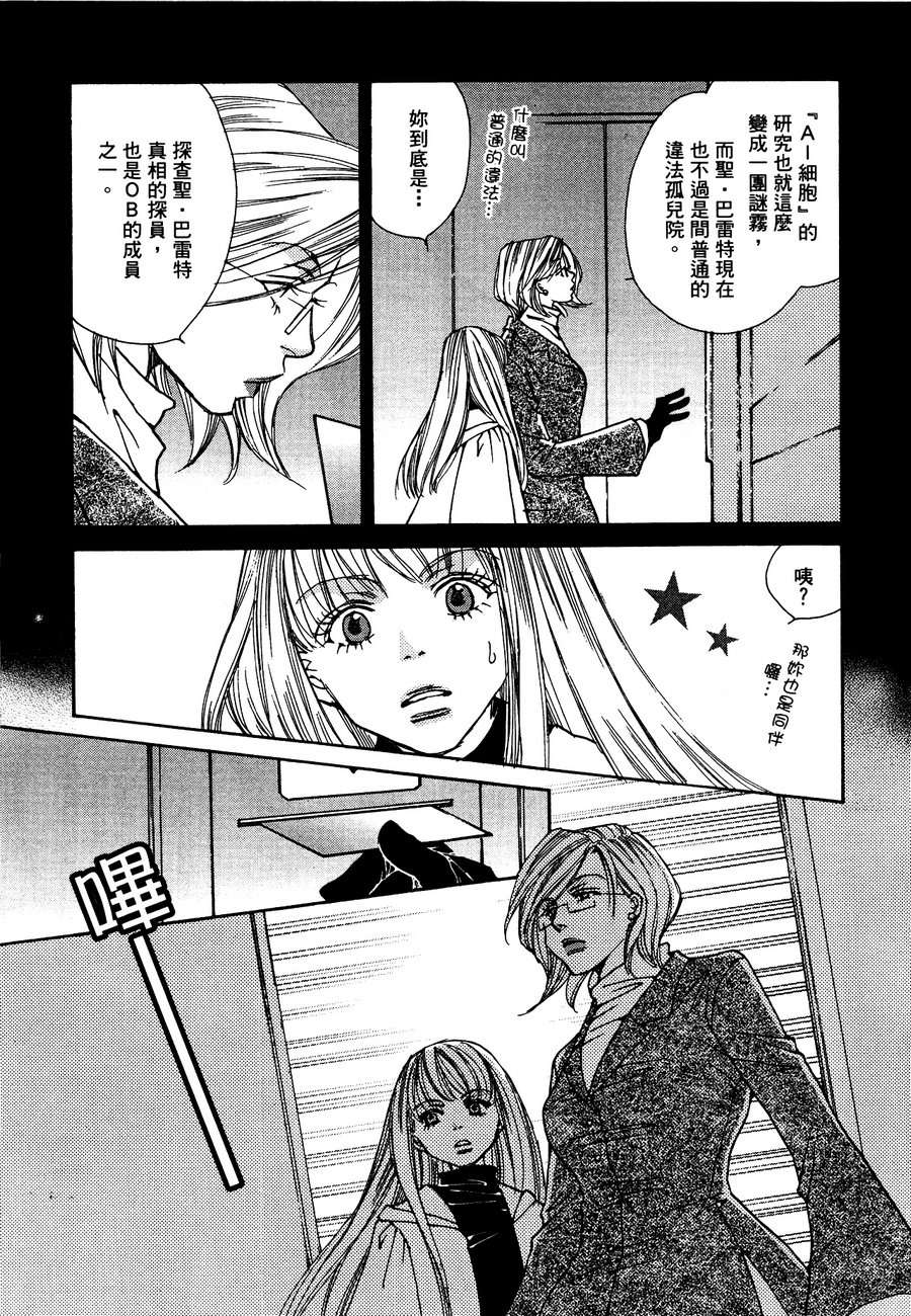 第152页