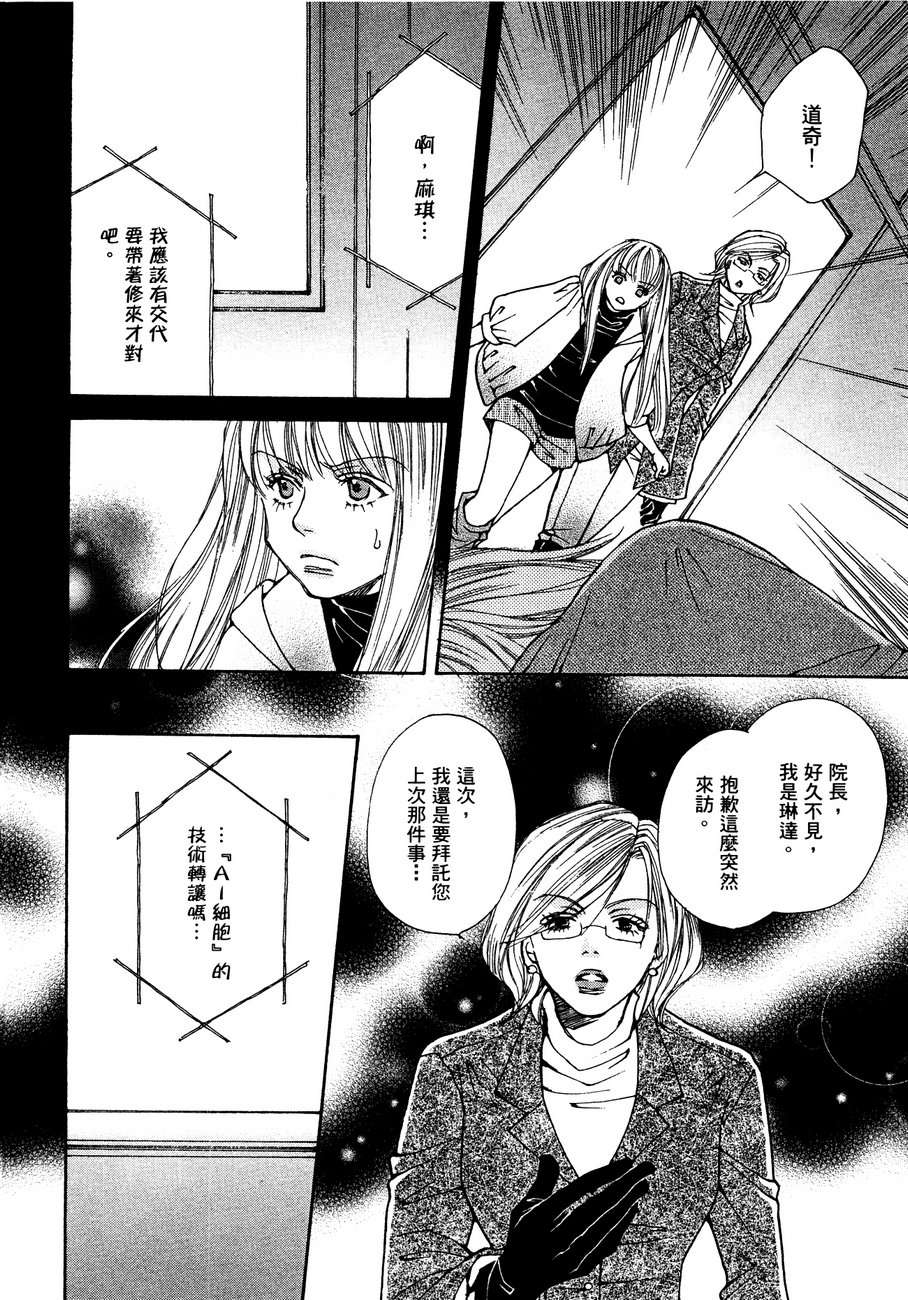 第153页