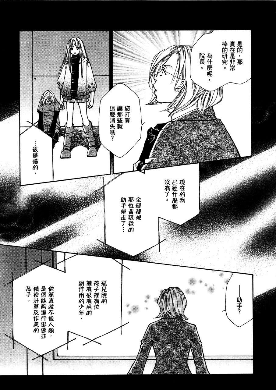 第154页