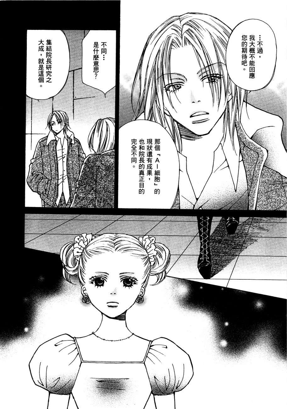 第157页