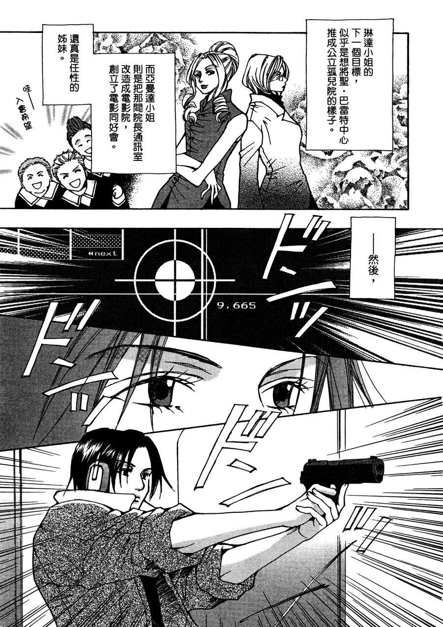 第178页