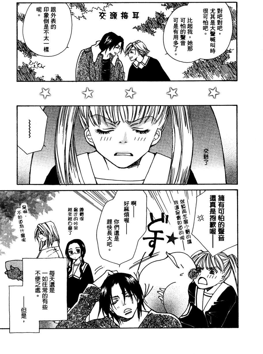 第182页