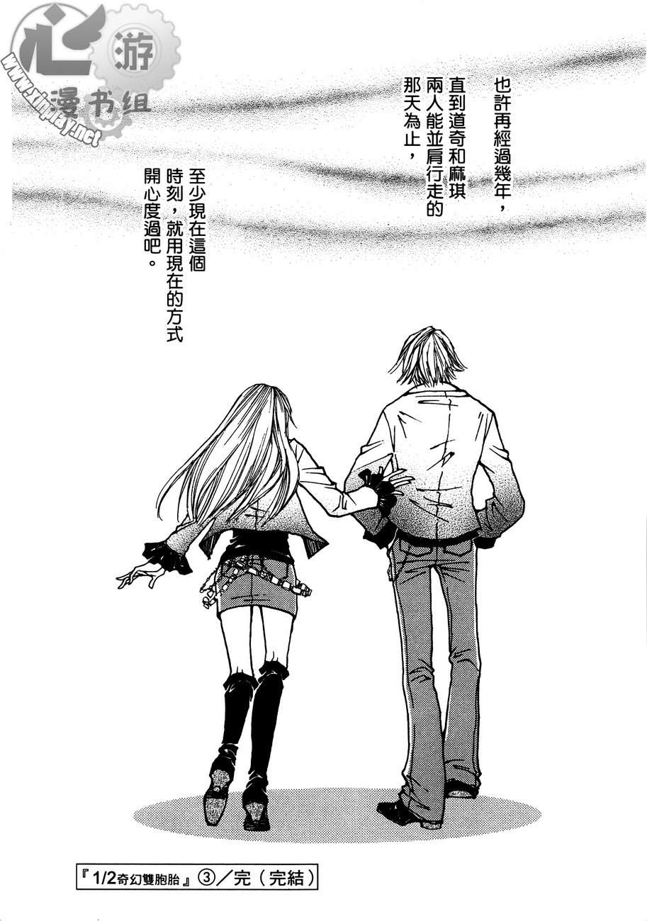 第183页