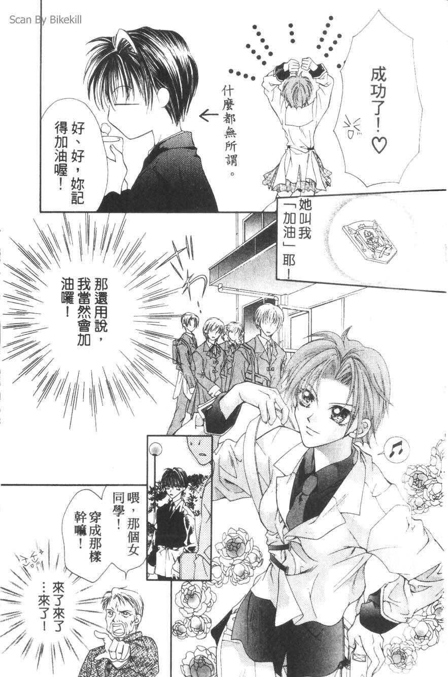 第95页