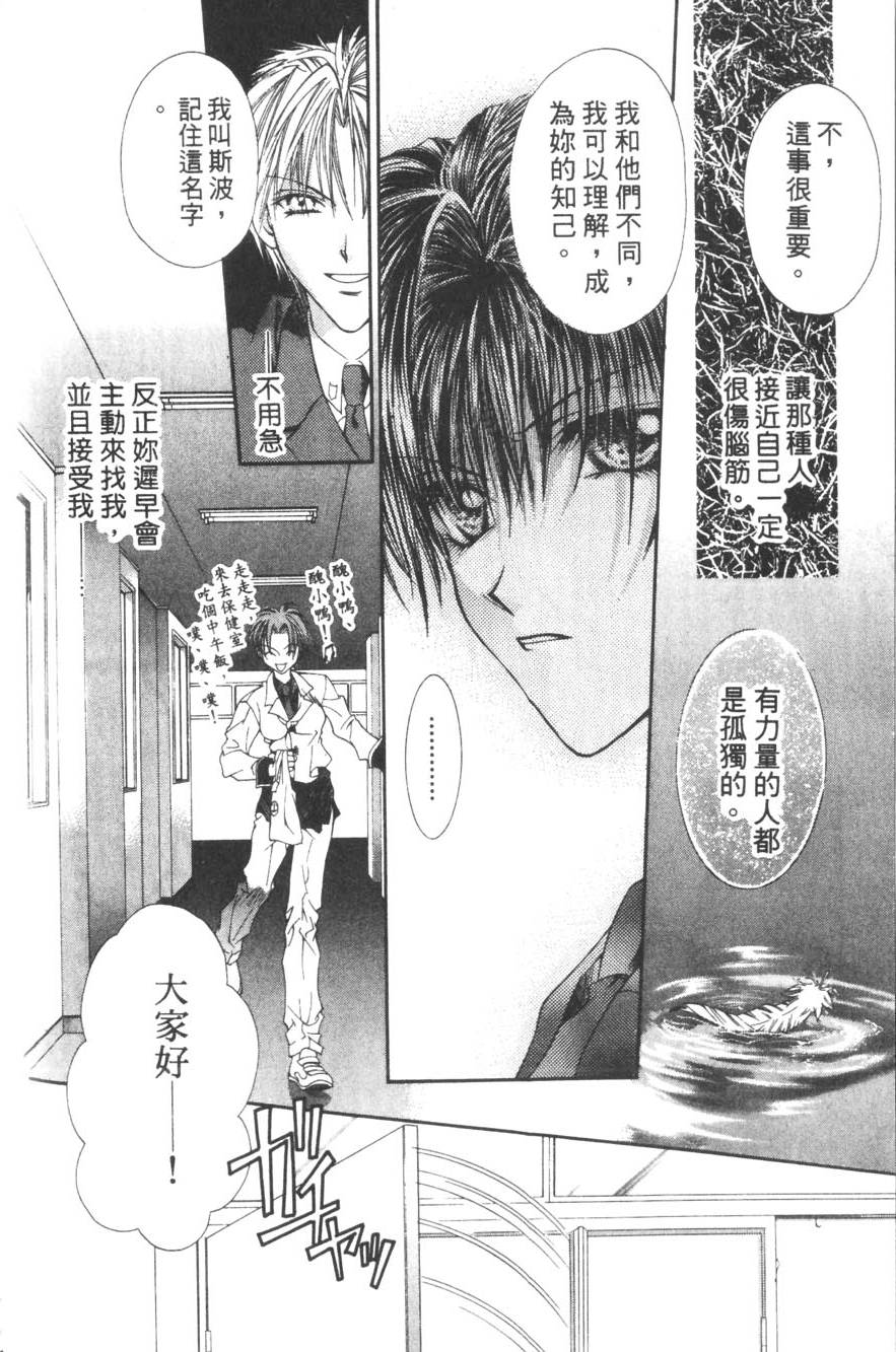 第100页