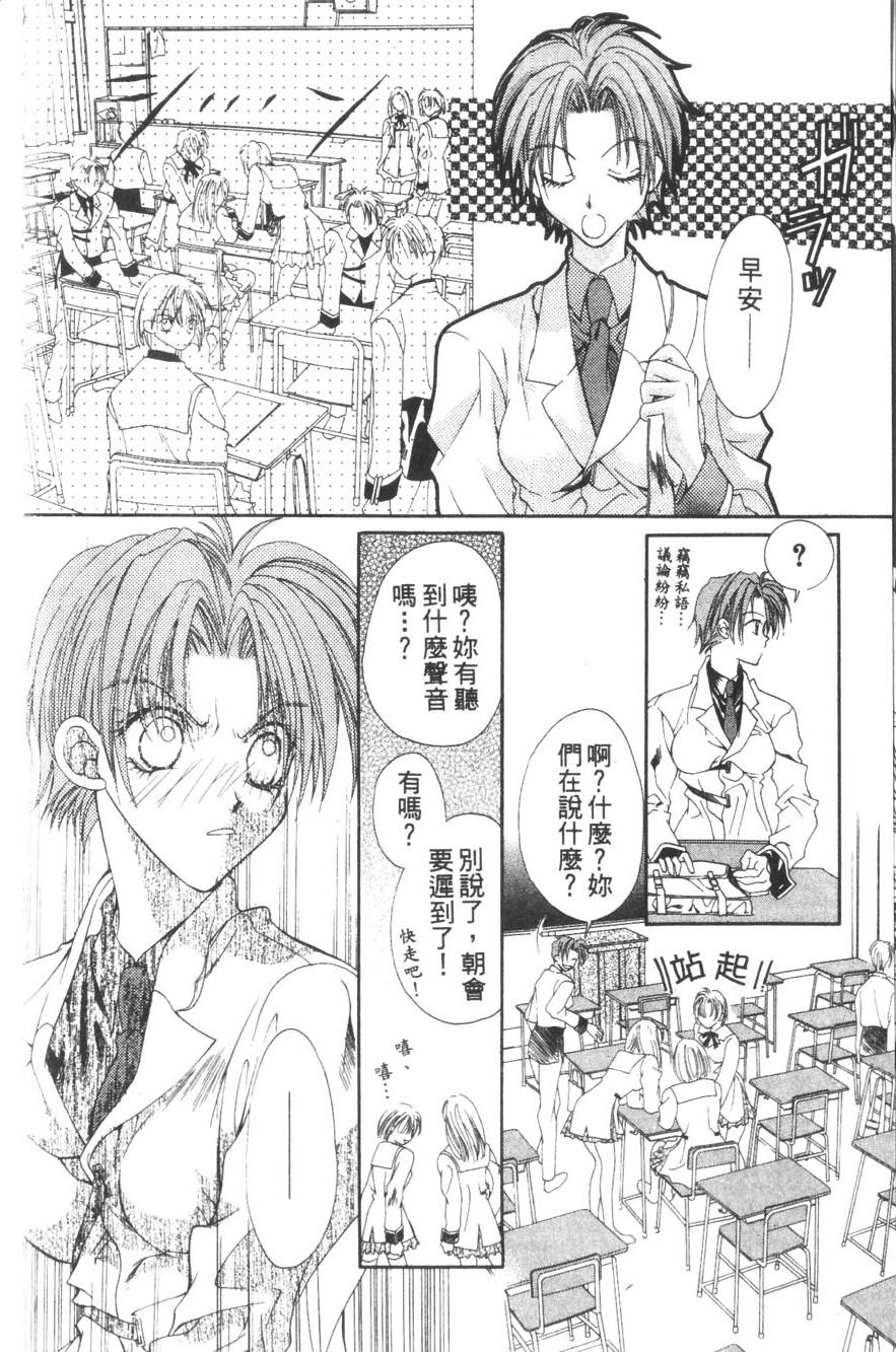 第114页