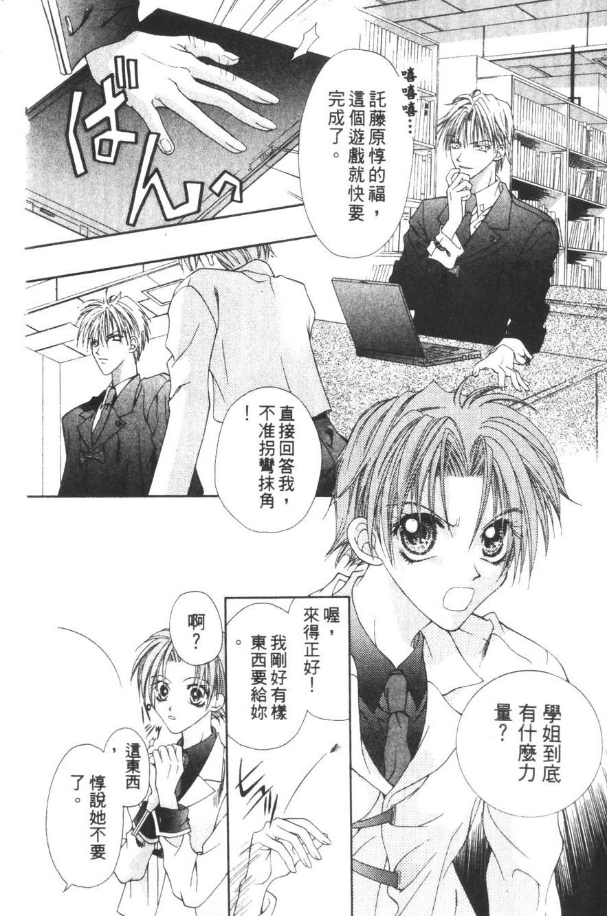 第118页