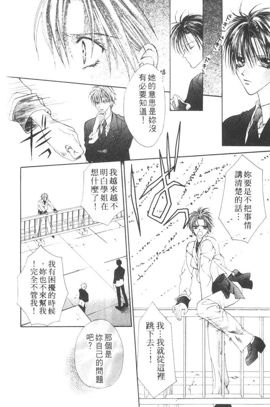 第120页