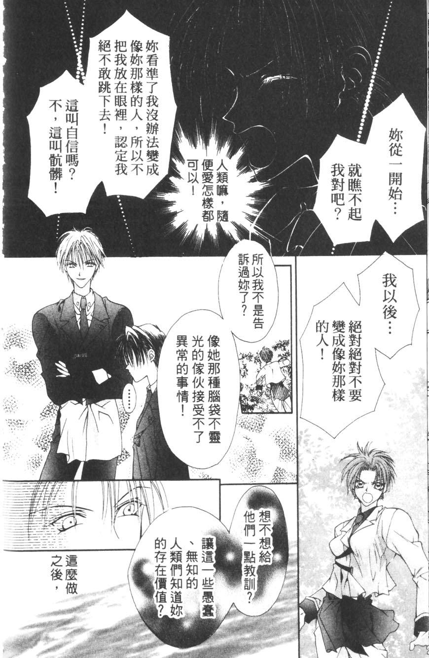 第124页