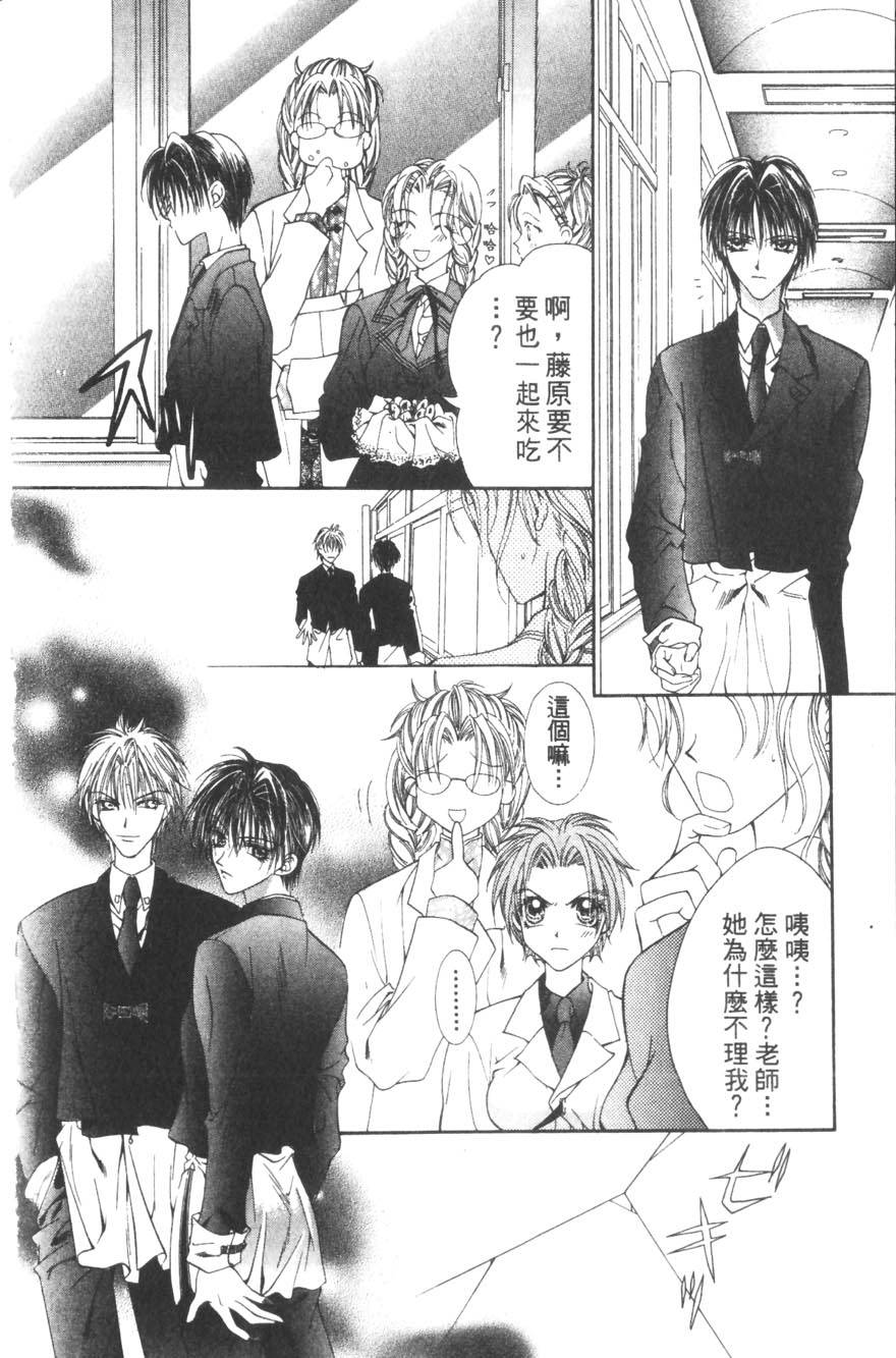 第130页