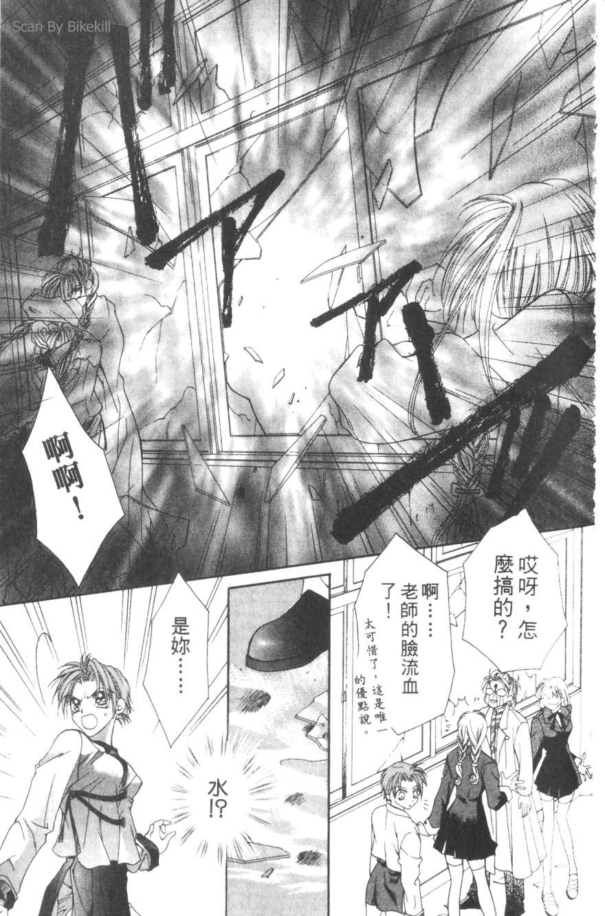 第131页