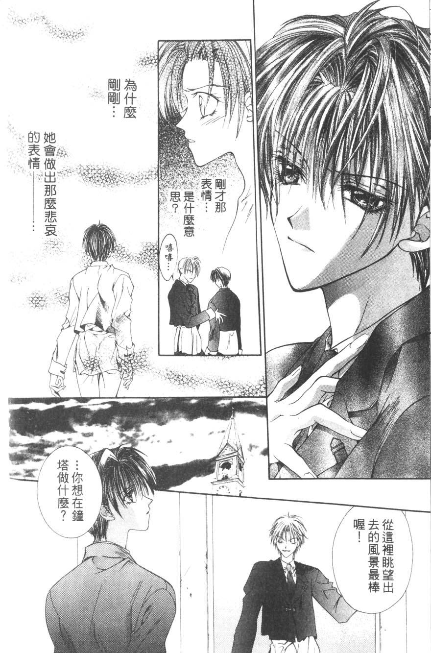 第132页