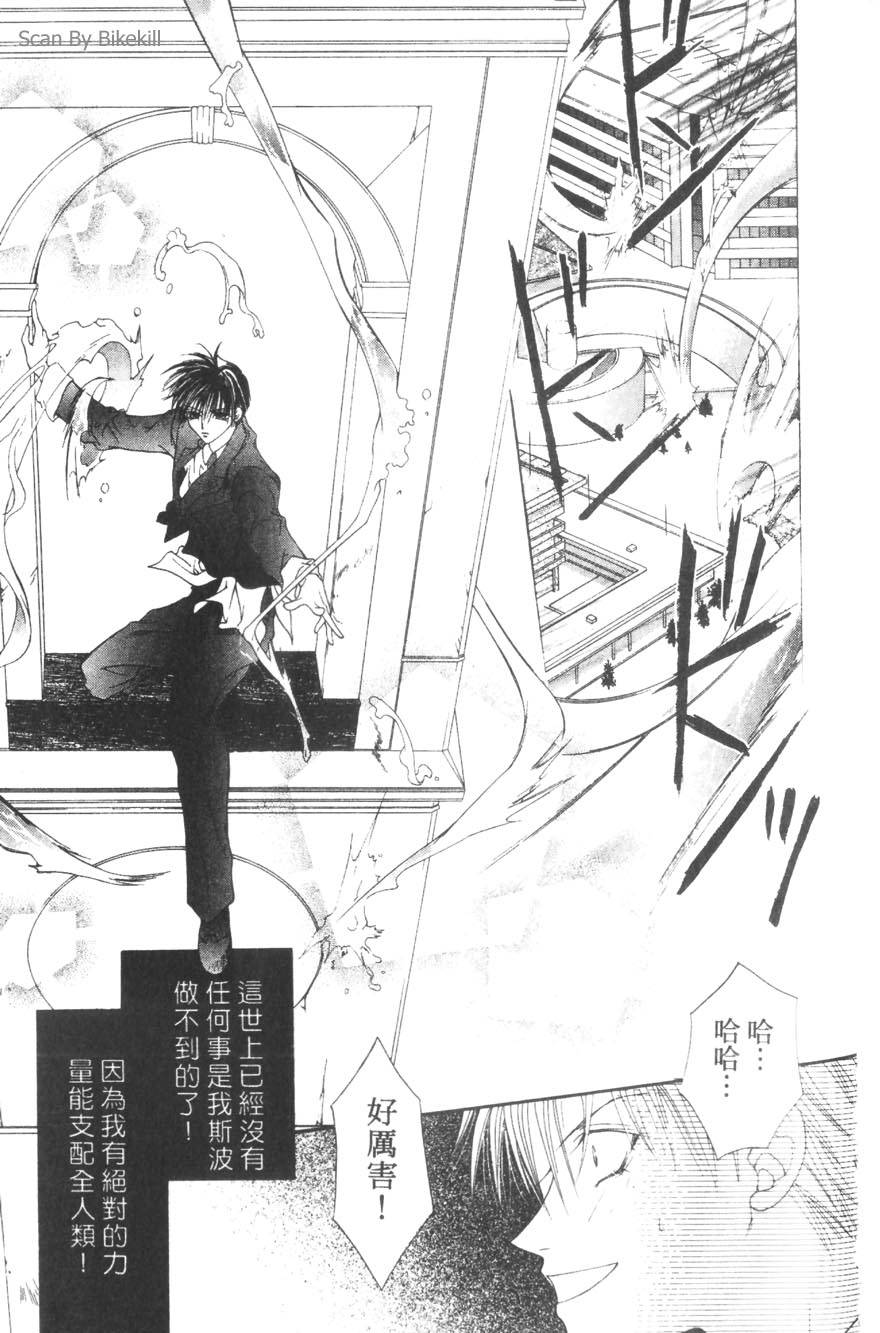 第137页