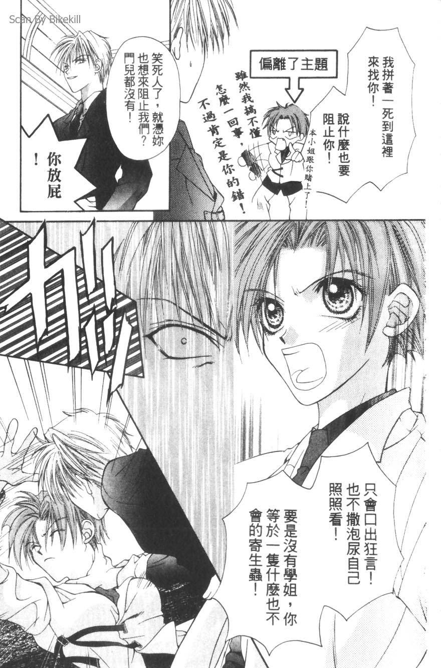 第141页