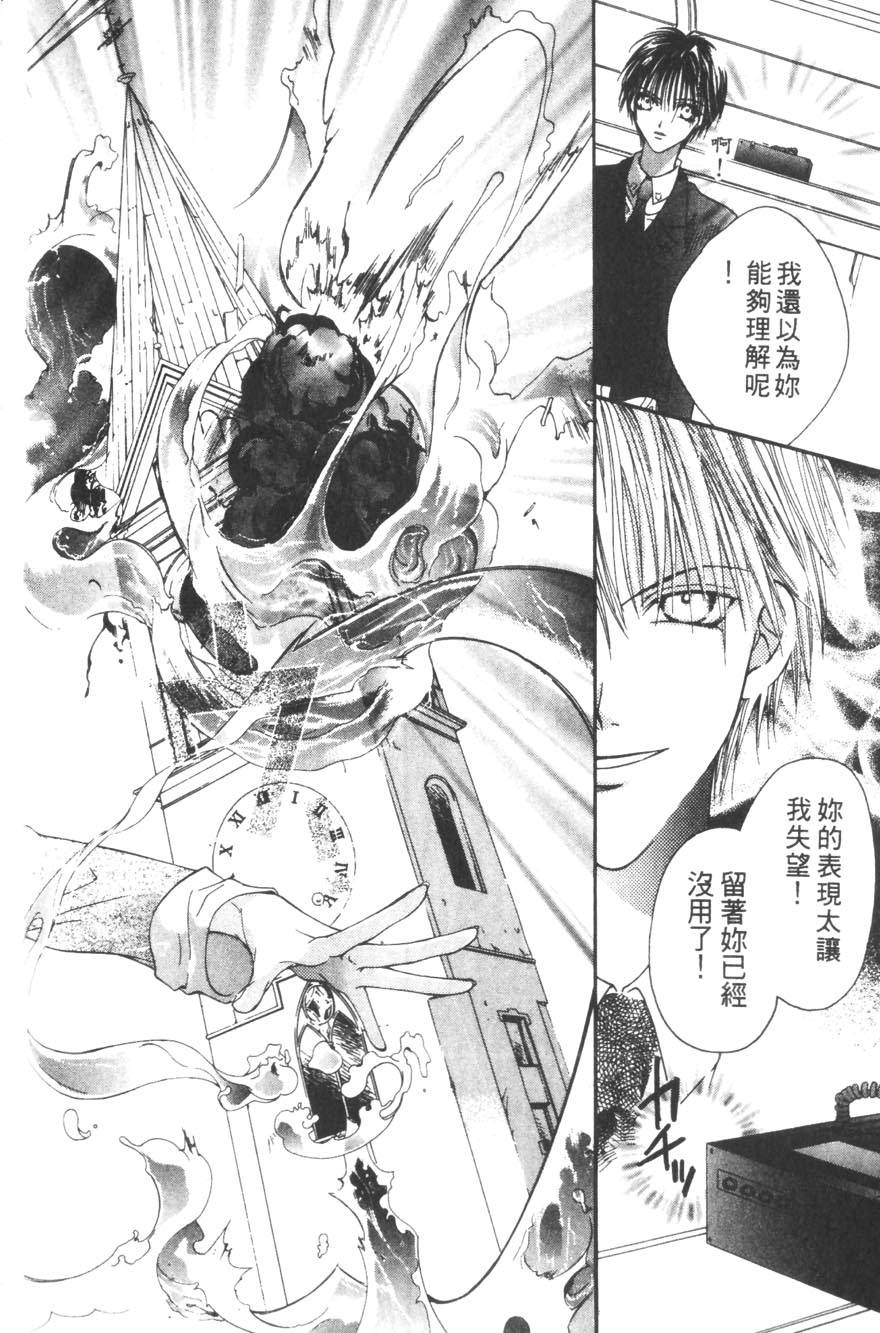 第144页