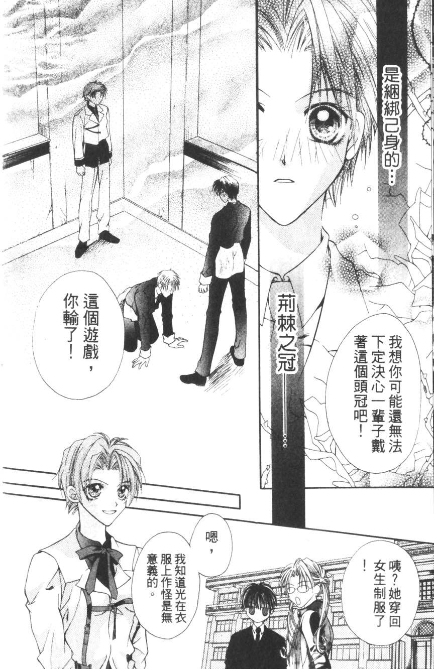 第146页