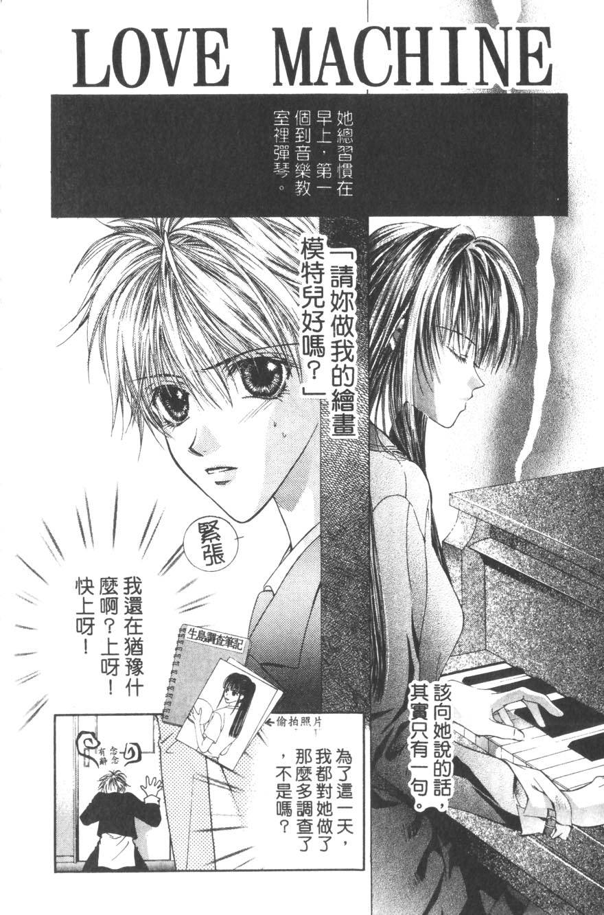 第148页
