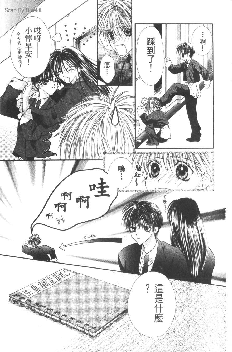 第149页