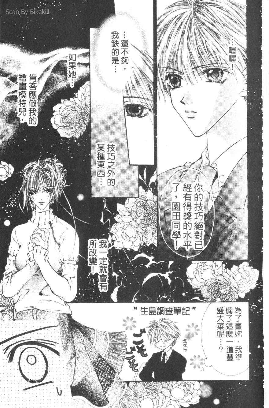 第151页