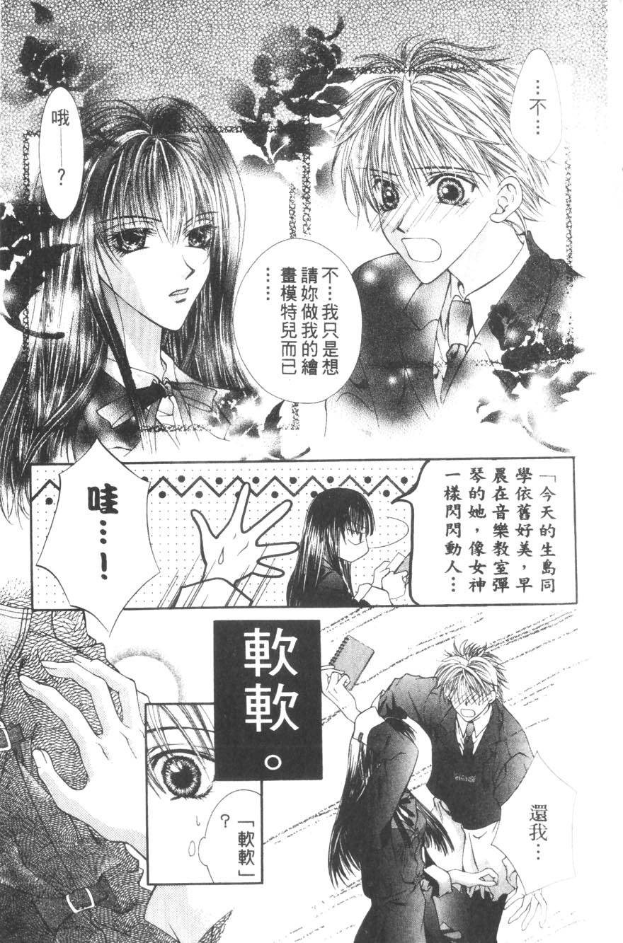 第153页