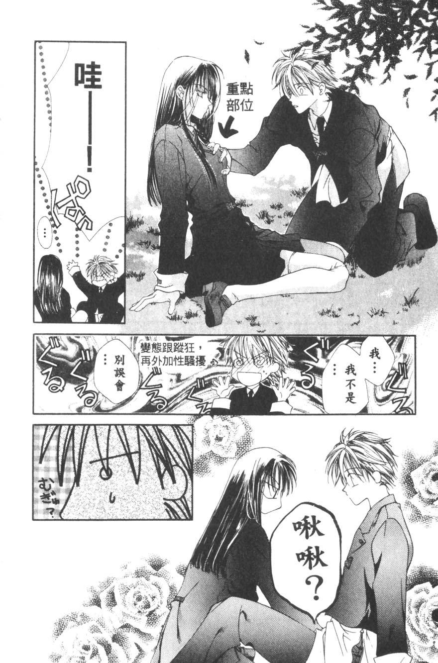 第154页