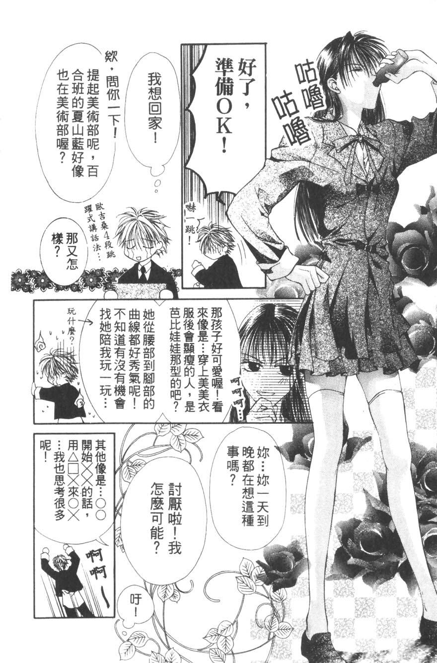第156页