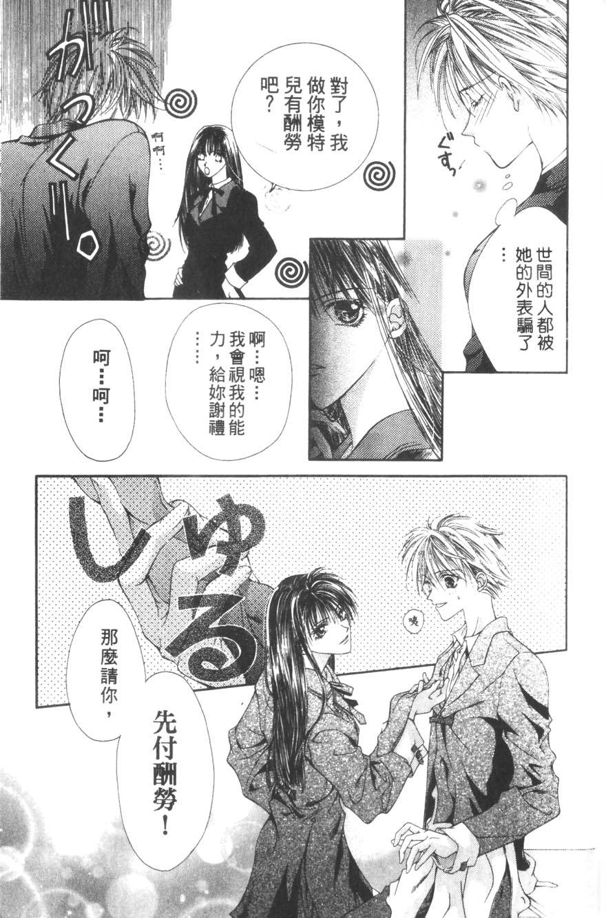 第157页