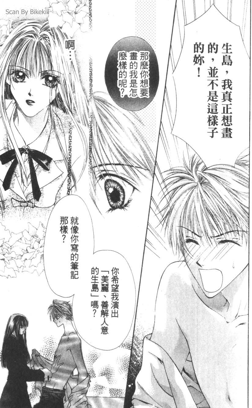 第159页