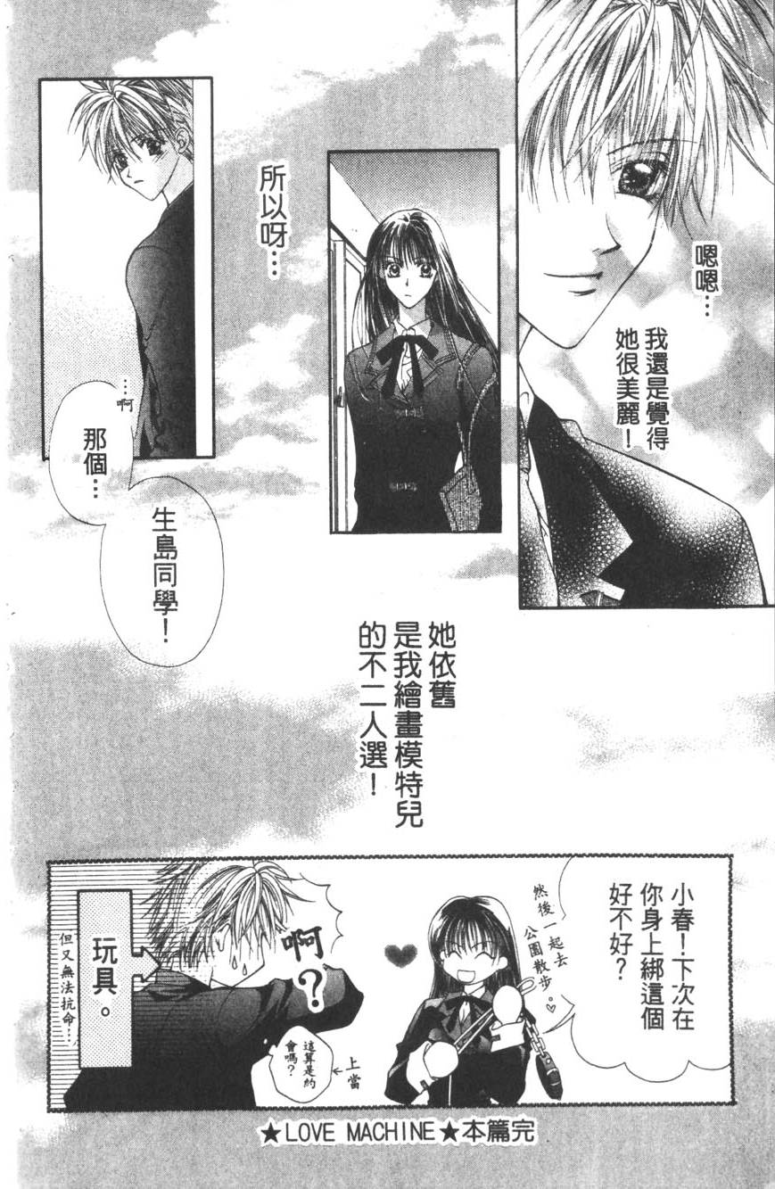 第162页