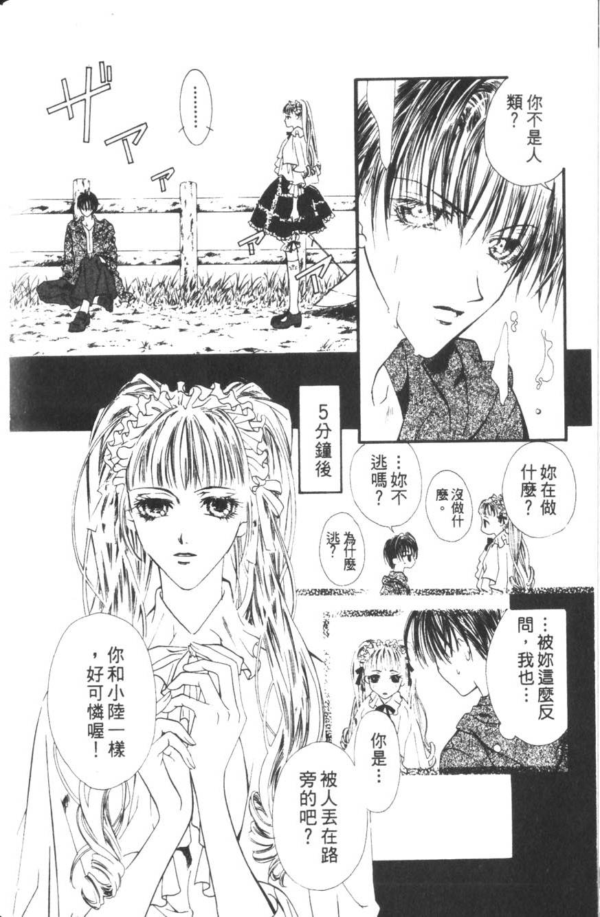 第104页