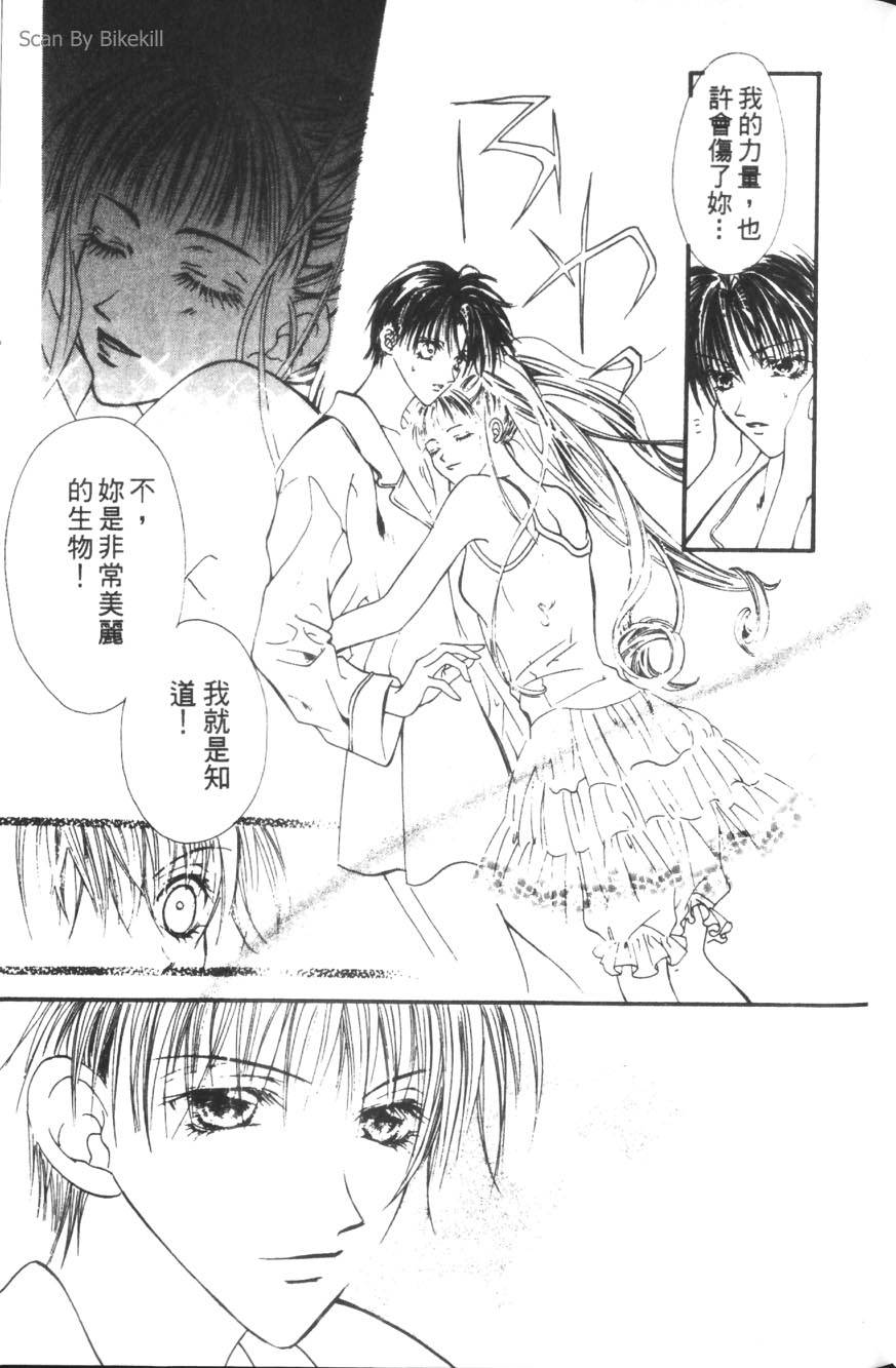 第113页