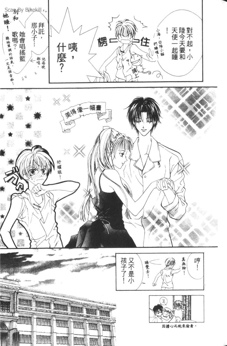 第115页