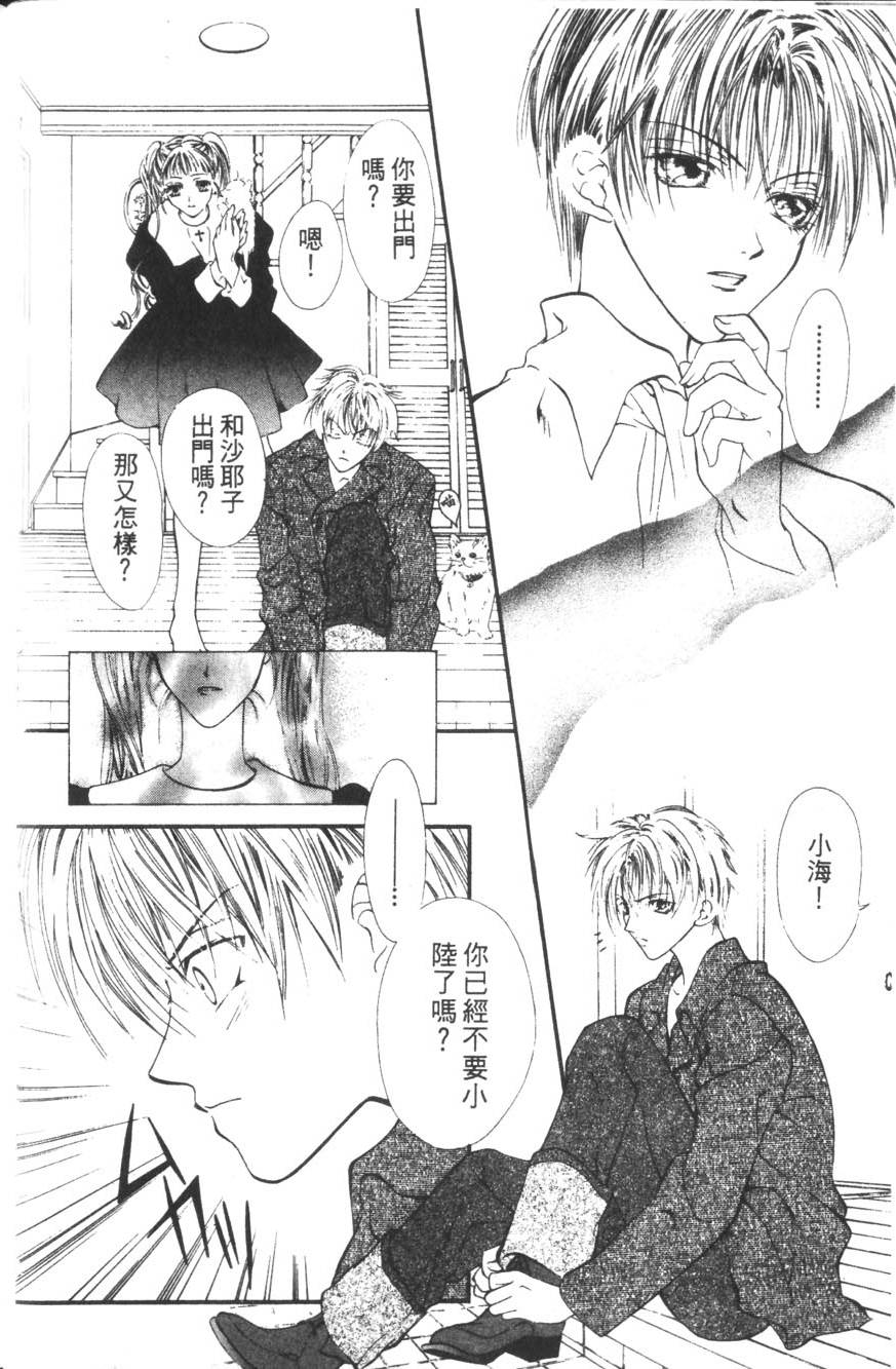 第124页