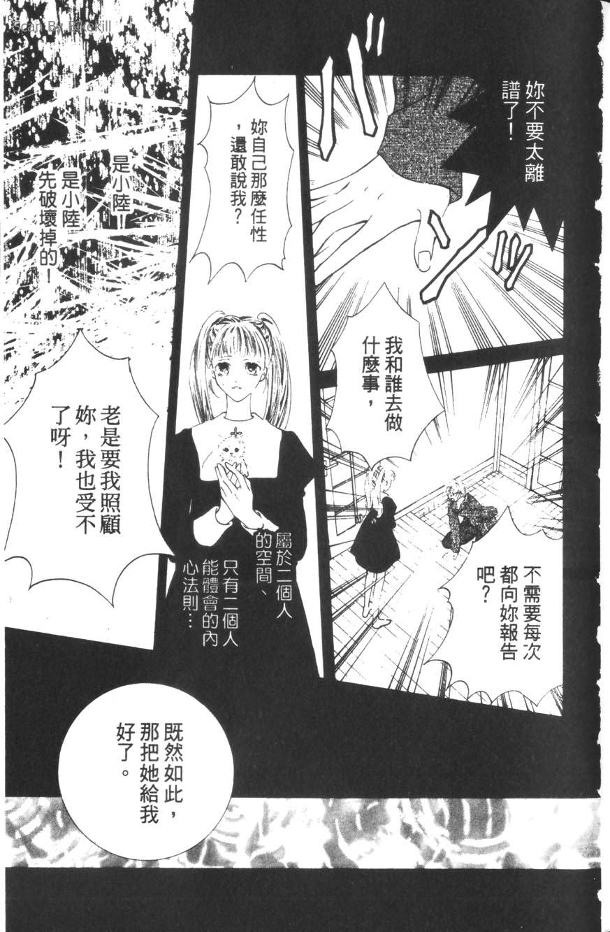 第125页