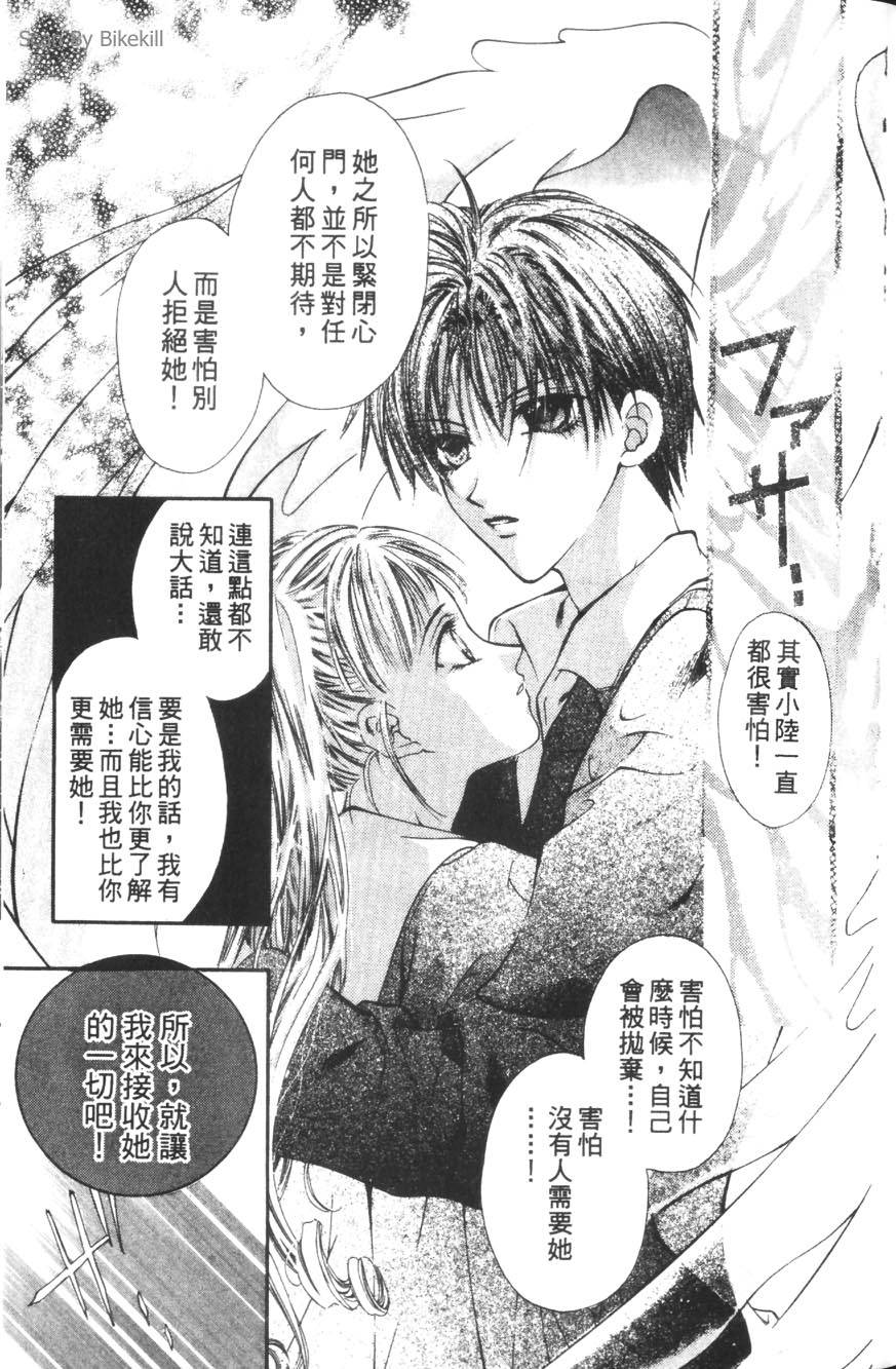 第127页
