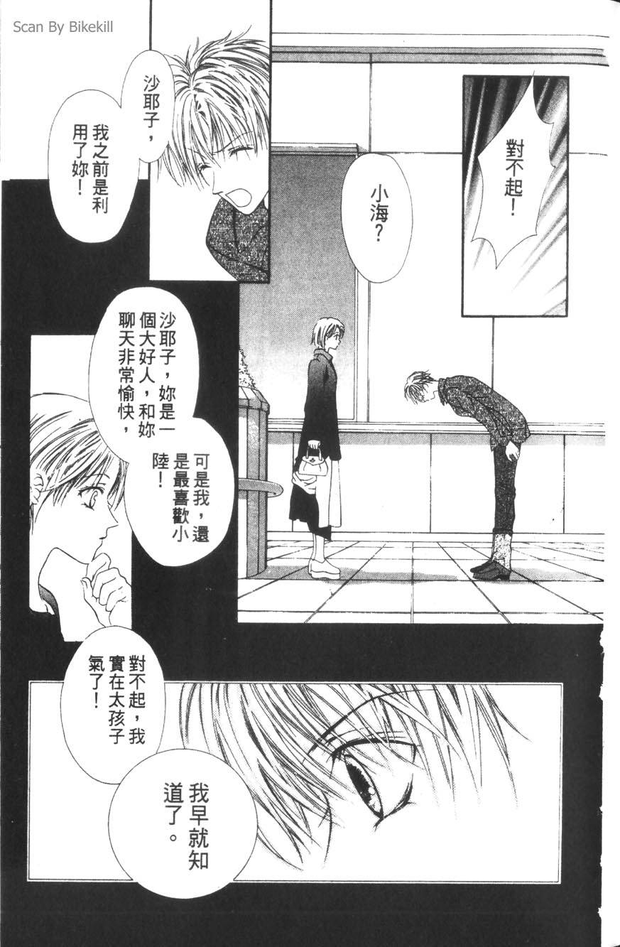 第131页