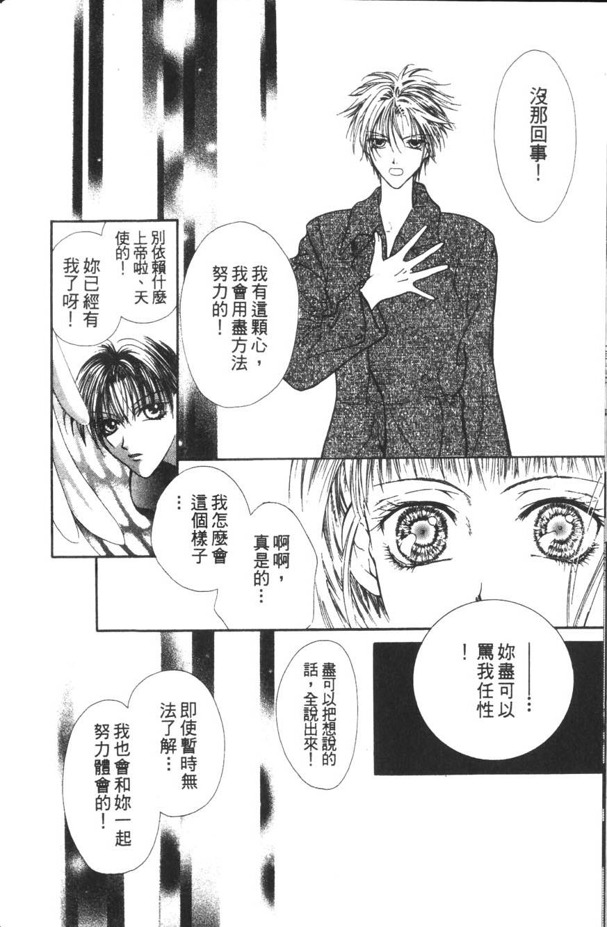 第134页