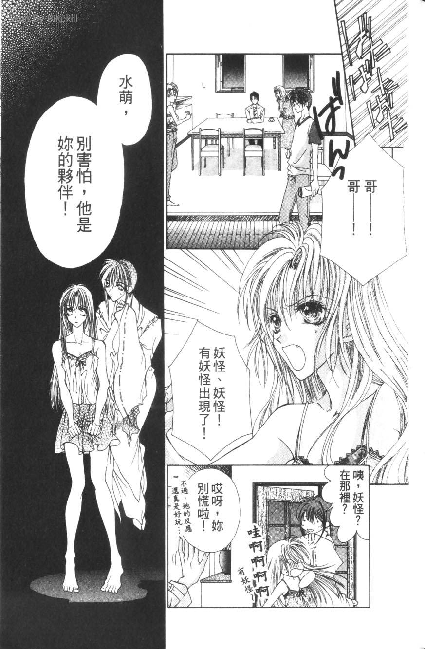 第147页