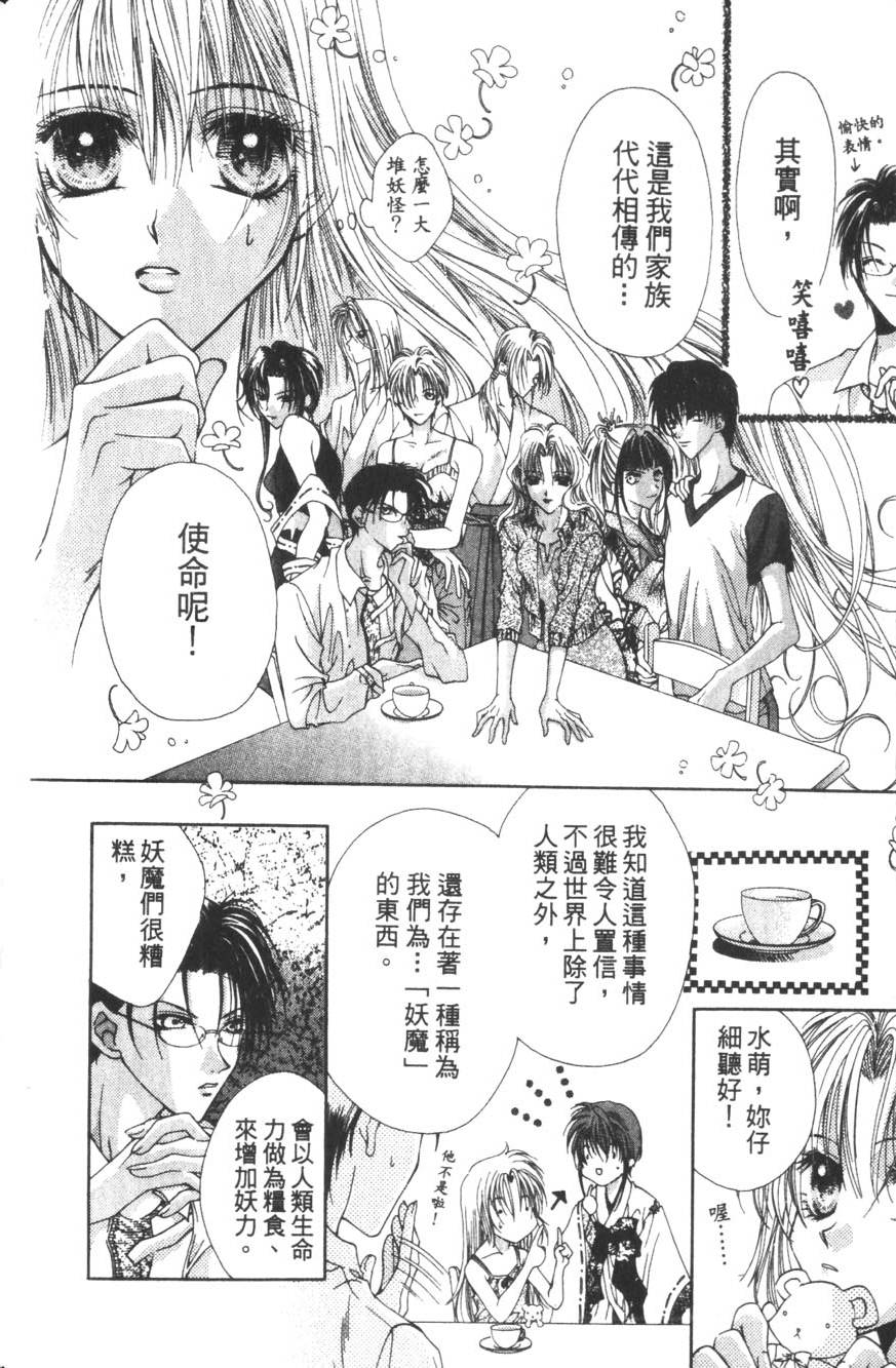 第148页