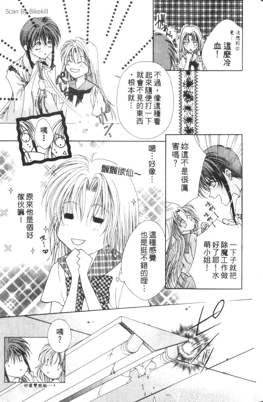 第155页