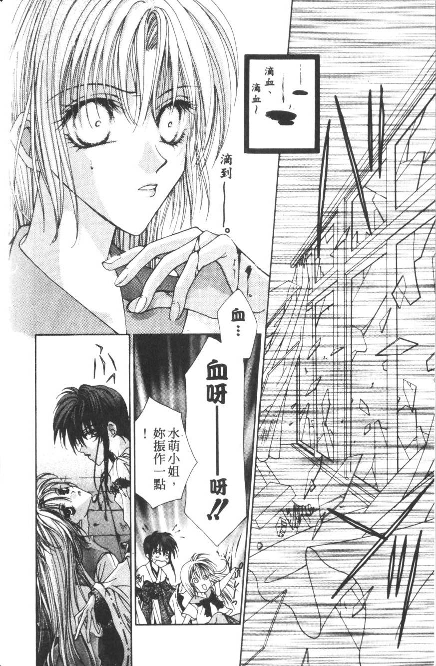 第156页
