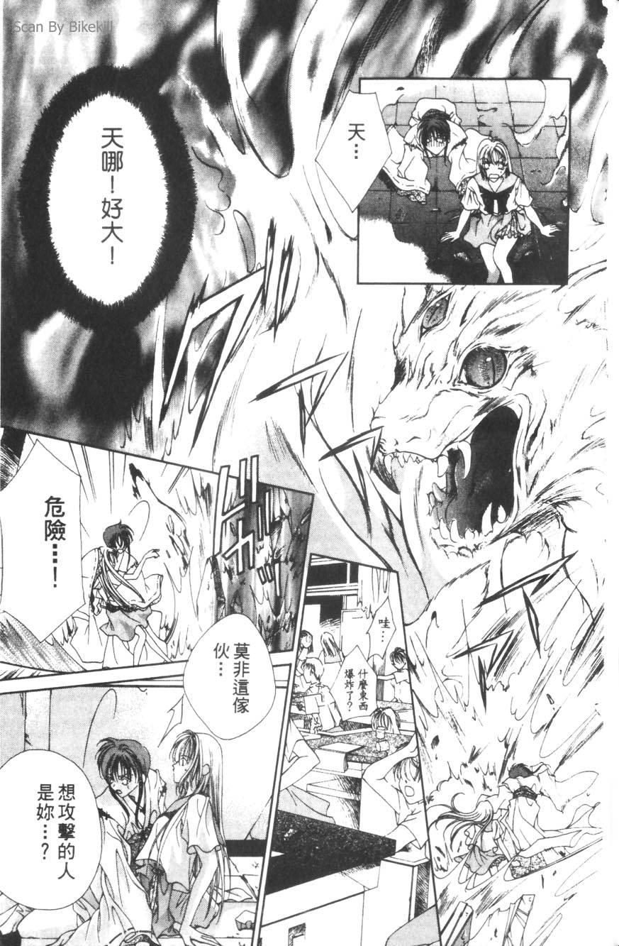 第157页