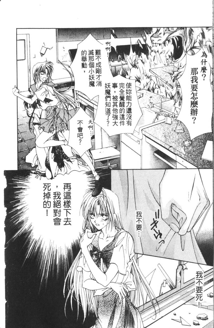 第158页