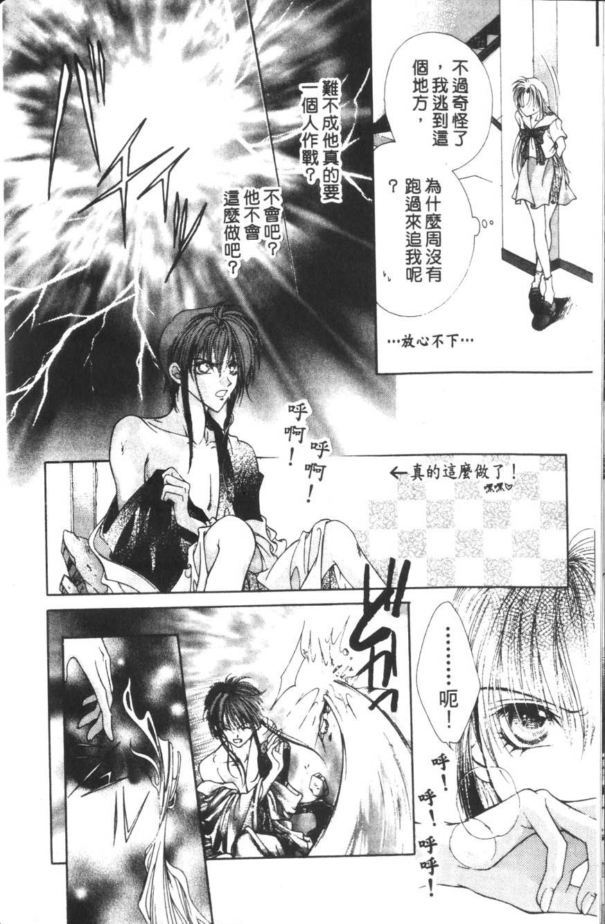 第162页