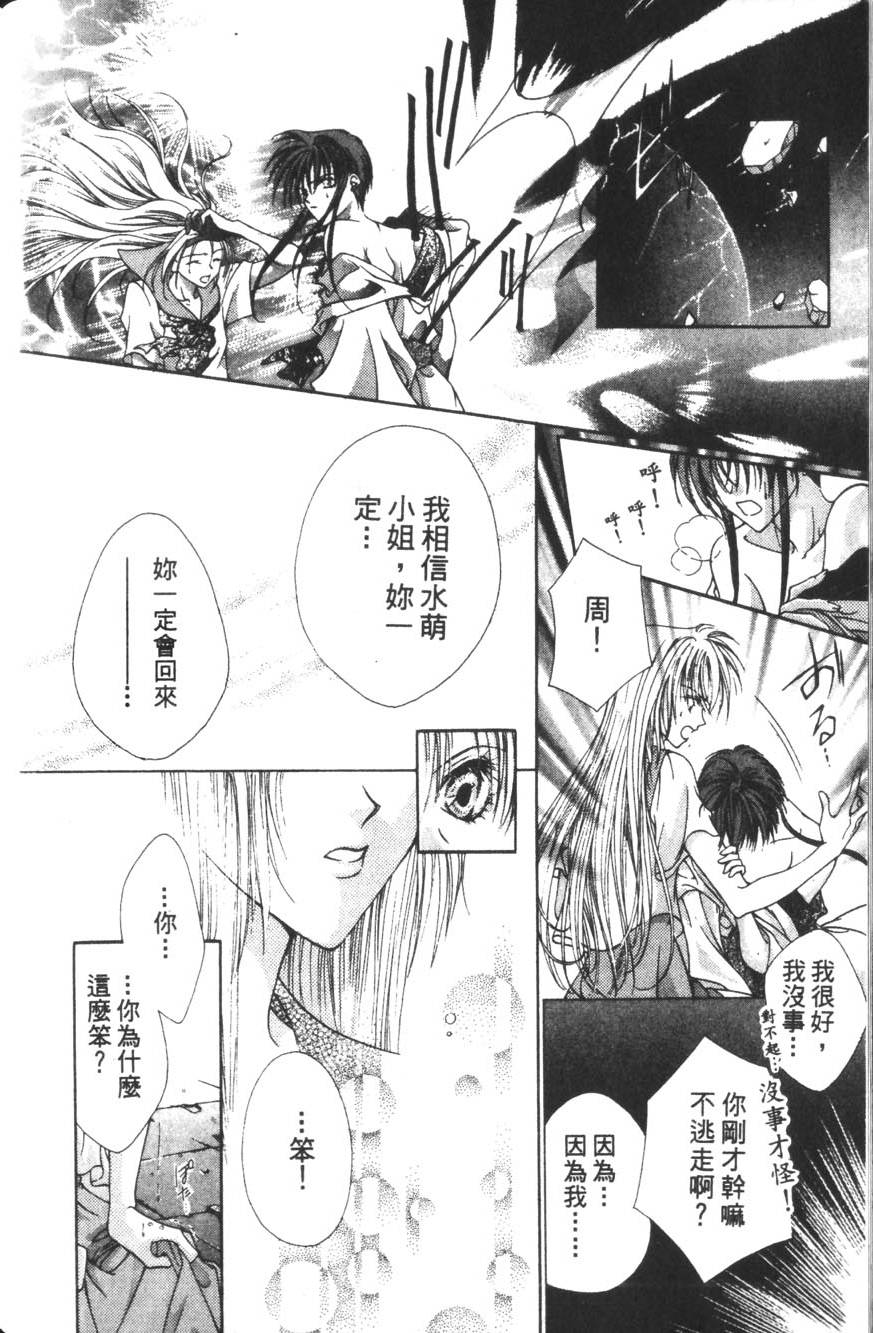 第164页