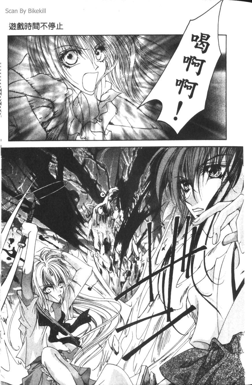 第169页