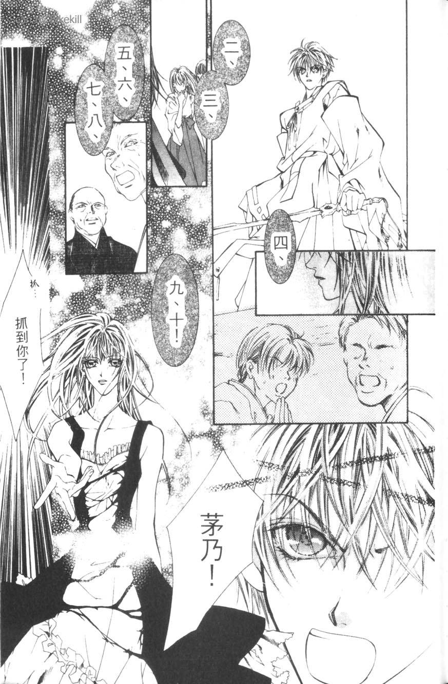 第115页