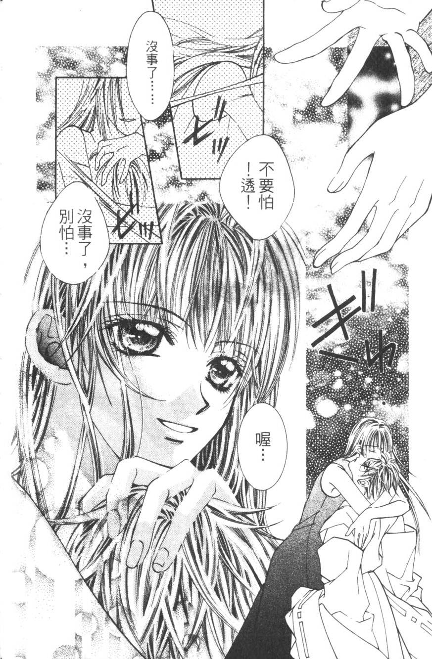 第126页