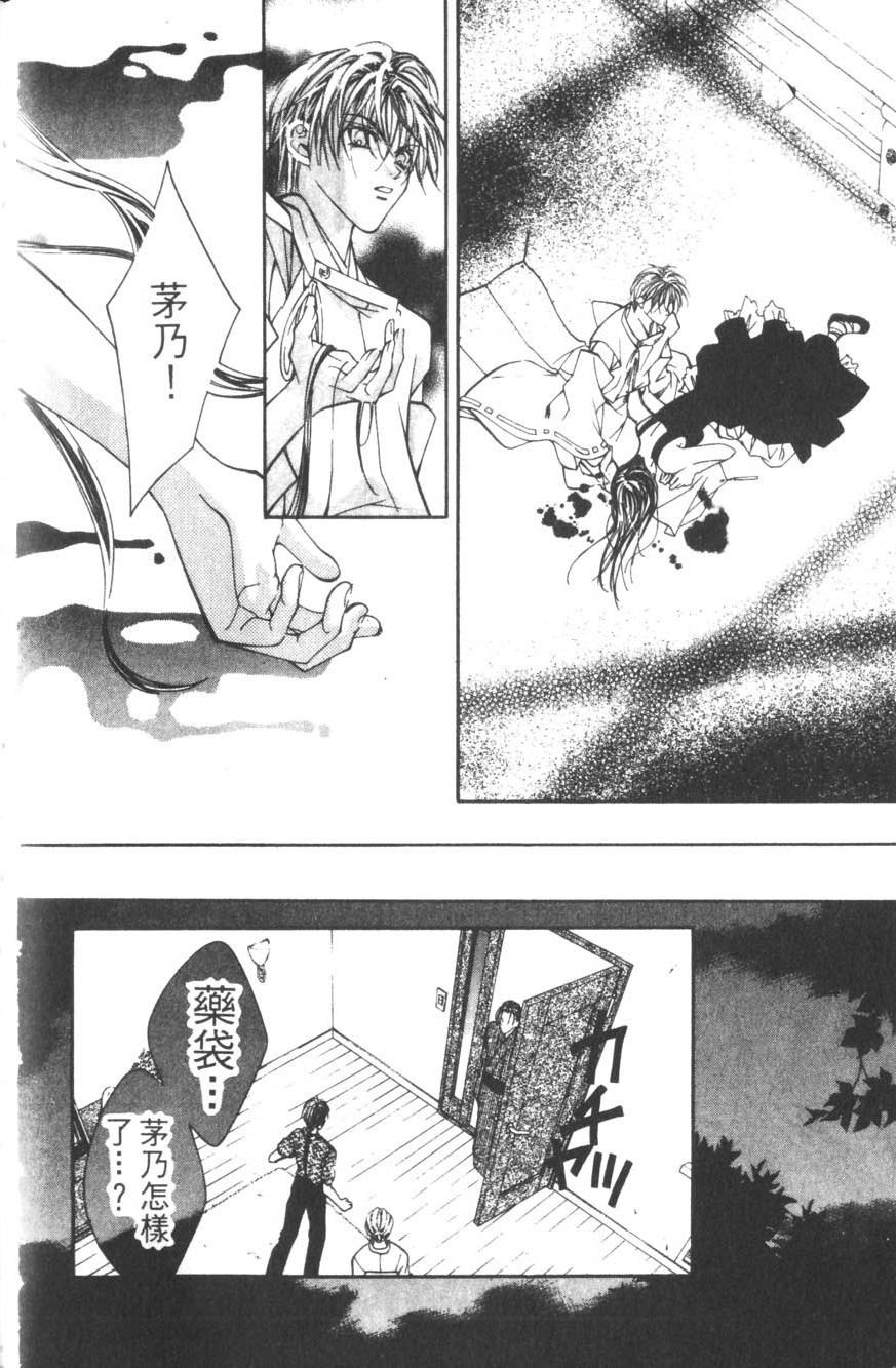第128页